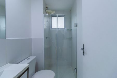 Apartamento para alugar com 48m², 2 quartos e 1 vaga Apartamento para alugar com 48m², 2 quartos e 1 vagaBanheiro