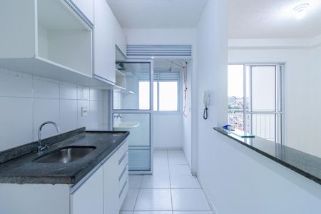Apartamento para alugar com 48m², 2 quartos e 1 vaga Apartamento para alugar com 48m², 2 quartos e 1 vagaCozinha