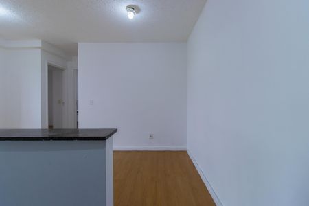 Apartamento para alugar com 48m², 2 quartos e 1 vaga Apartamento para alugar com 48m², 2 quartos e 1 vagaSala