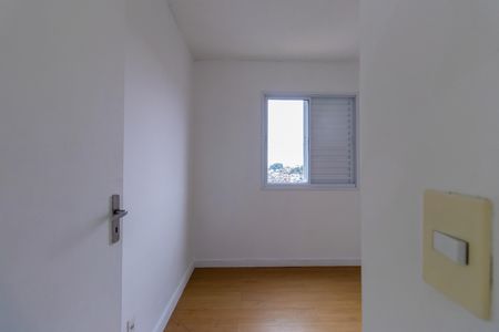 Quarto 1 de apartamento para alugar com 2 quartos, 48m² em Chácara Granja Velha, Cotia