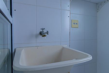 Apartamento para alugar com 48m², 2 quartos e 1 vaga Apartamento para alugar com 48m², 2 quartos e 1 vagaÁrea de Serviço