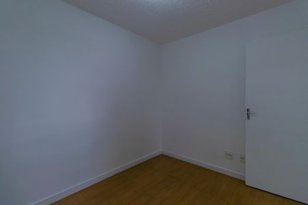 Apartamento para alugar com 48m², 2 quartos e 1 vaga Apartamento para alugar com 48m², 2 quartos e 1 vagaQuarto 2