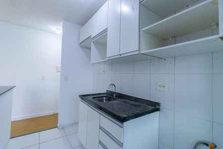 Apartamento para alugar com 48m², 2 quartos e 1 vaga Apartamento para alugar com 48m², 2 quartos e 1 vagaCozinha