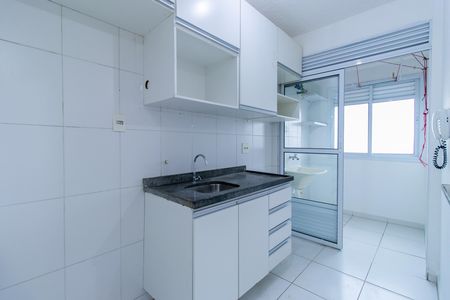 Apartamento para alugar com 48m², 2 quartos e 1 vaga Apartamento para alugar com 48m², 2 quartos e 1 vagaCozinha