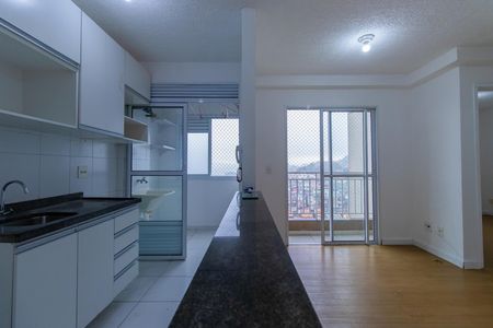 Apartamento para alugar com 48m², 2 quartos e 1 vaga Apartamento para alugar com 48m², 2 quartos e 1 vagaSala/Cozinha
