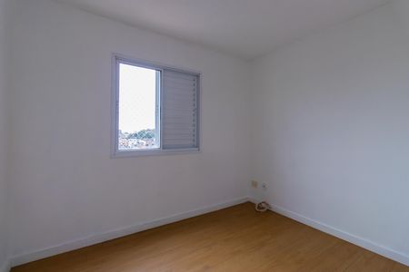 Apartamento para alugar com 48m², 2 quartos e 1 vaga Apartamento para alugar com 48m², 2 quartos e 1 vagaQuarto 1