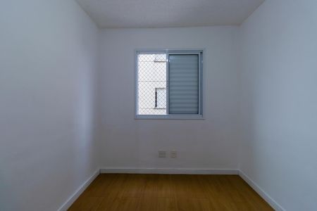 Apartamento para alugar com 48m², 2 quartos e 1 vaga Apartamento para alugar com 48m², 2 quartos e 1 vagaQuarto 2