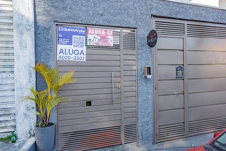 Casa para alugar com 30m², 1 quarto e sem vaga Casa para alugar com 30m², 1 quarto e sem vagaFachada
