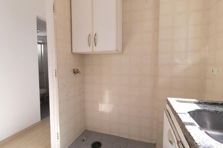 Apartamento à venda com 32m², 1 quarto e sem vaga Apartamento à venda com 32m², 1 quarto e sem vagaCozinha