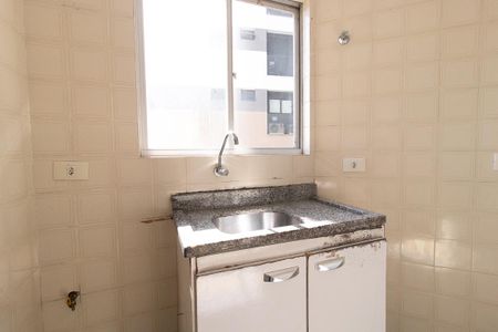 Apartamento à venda com 32m², 1 quarto e sem vaga Apartamento à venda com 32m², 1 quarto e sem vagaCozinha