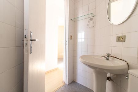 Apartamento à venda com 32m², 1 quarto e sem vaga Apartamento à venda com 32m², 1 quarto e sem vagaBanheiro Social