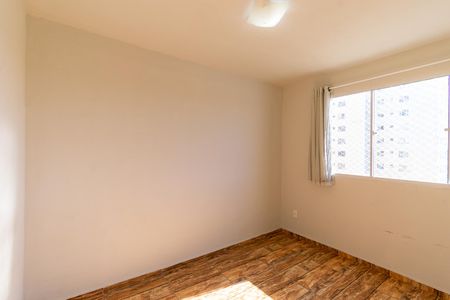 Apartamento para alugar com 42m², 2 quartos e sem vagaQuarto 2