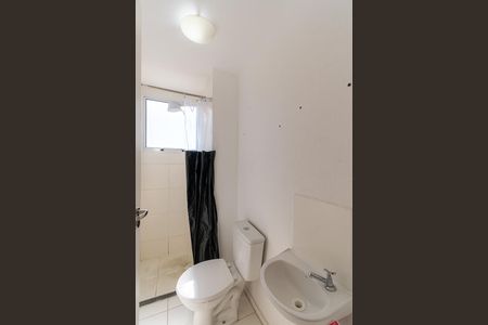 Apartamento para alugar com 42m², 2 quartos e sem vagaBanheiro social