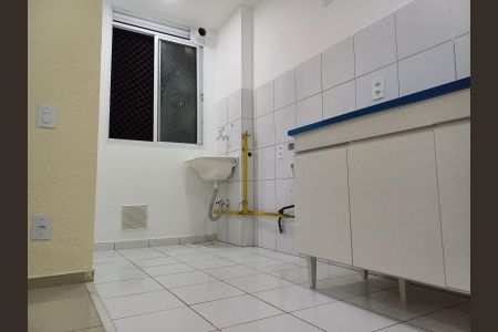 Apartamento para alugar com 44m², 2 quartos e 1 vaga Apartamento para alugar com 44m², 2 quartos e 1 vagaCozinha