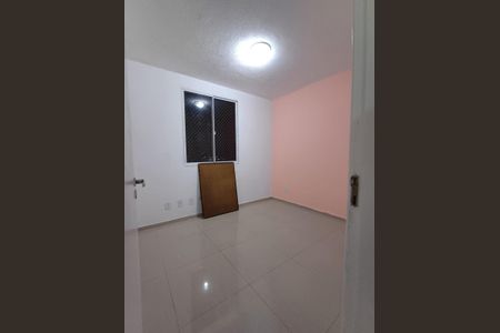 Apartamento para alugar com 44m², 2 quartos e 1 vaga Apartamento para alugar com 44m², 2 quartos e 1 vagaQuarto
