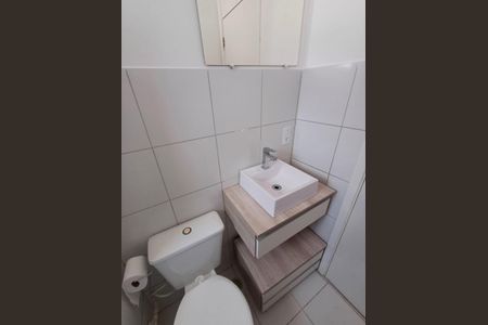 Apartamento para alugar com 44m², 2 quartos e 1 vaga Apartamento para alugar com 44m², 2 quartos e 1 vagaBanheiro