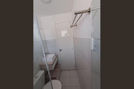 Apartamento para alugar com 44m², 2 quartos e 1 vaga Apartamento para alugar com 44m², 2 quartos e 1 vagaBanheiro
