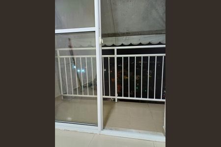 Apartamento para alugar com 44m², 2 quartos e 1 vaga Apartamento para alugar com 44m², 2 quartos e 1 vagaVaranda