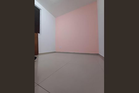 Apartamento para alugar com 44m², 2 quartos e 1 vaga Apartamento para alugar com 44m², 2 quartos e 1 vagaQuarto