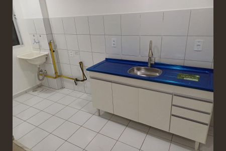 Apartamento para alugar com 44m², 2 quartos e 1 vaga Apartamento para alugar com 44m², 2 quartos e 1 vagaCozinha