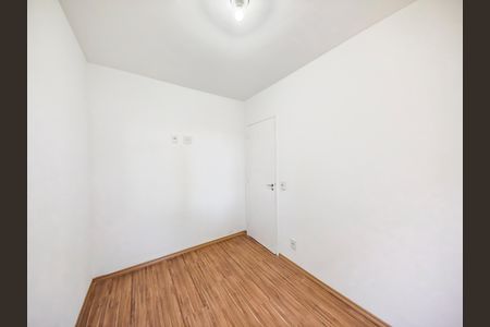 Apartamento para alugar com 54m², 2 quartos e 1 vagaQuarto