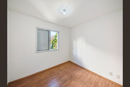 Apartamento para alugar com 54m², 2 quartos e 1 vagaSuíte