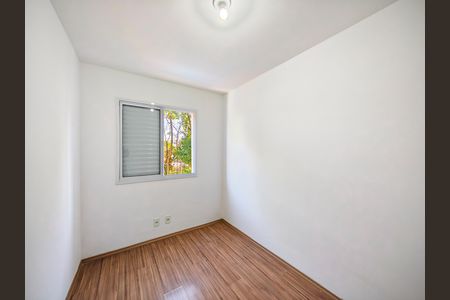 Apartamento para alugar com 54m², 2 quartos e 1 vagaQuarto