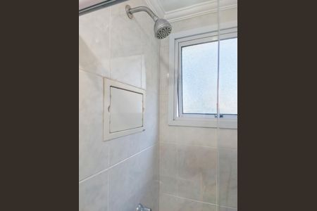 Apartamento para alugar com 54m², 2 quartos e 1 vagaBanheiro Social