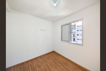 Apartamento para alugar com 54m², 2 quartos e 1 vagaSuíte