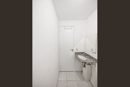 Apartamento para alugar com 54m², 2 quartos e 1 vagaBanheiro Social