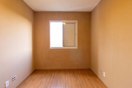 Apartamento para alugar com 48m², 2 quartos e 1 vaga Apartamento para alugar com 48m², 2 quartos e 1 vagaQuarto 2