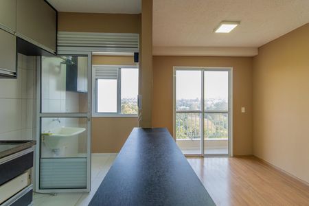 Apartamento para alugar com 48m², 2 quartos e 1 vaga Apartamento para alugar com 48m², 2 quartos e 1 vagaSala/Cozinha