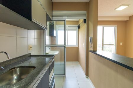 Apartamento para alugar com 48m², 2 quartos e 1 vaga Apartamento para alugar com 48m², 2 quartos e 1 vagaCozinha