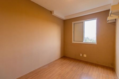 Apartamento para alugar com 48m², 2 quartos e 1 vaga Apartamento para alugar com 48m², 2 quartos e 1 vagaQuarto 1