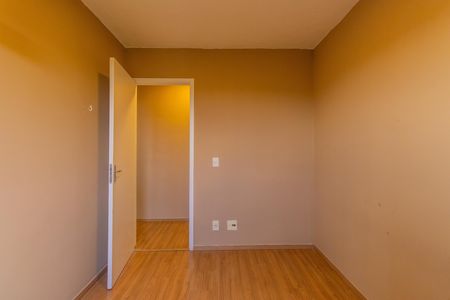 Apartamento para alugar com 48m², 2 quartos e 1 vaga Apartamento para alugar com 48m², 2 quartos e 1 vagaQuarto 1