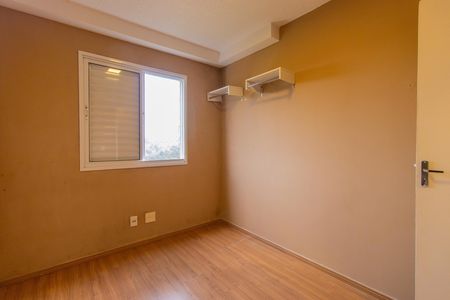Apartamento para alugar com 48m², 2 quartos e 1 vaga Apartamento para alugar com 48m², 2 quartos e 1 vagaQuarto 1
