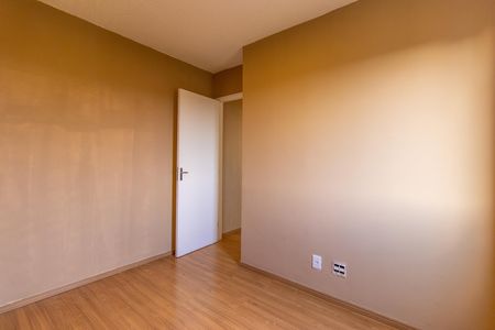 Apartamento para alugar com 48m², 2 quartos e 1 vaga Apartamento para alugar com 48m², 2 quartos e 1 vagaQuarto 2