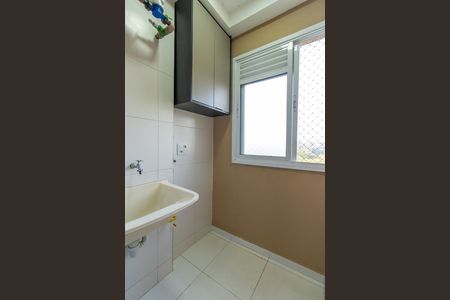 Apartamento para alugar com 48m², 2 quartos e 1 vaga Apartamento para alugar com 48m², 2 quartos e 1 vagaÁrea de Serviço