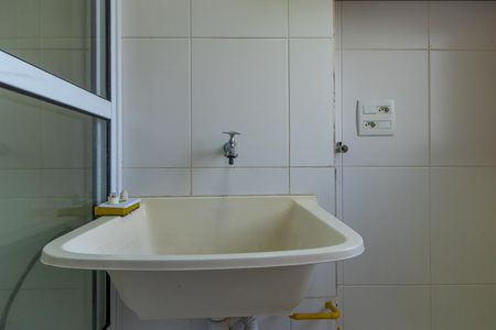 Apartamento para alugar com 48m², 2 quartos e 1 vaga Apartamento para alugar com 48m², 2 quartos e 1 vagaÁrea de Serviço