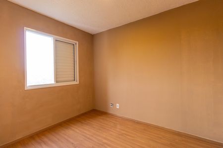 Apartamento para alugar com 48m², 2 quartos e 1 vaga Apartamento para alugar com 48m², 2 quartos e 1 vagaQuarto 2