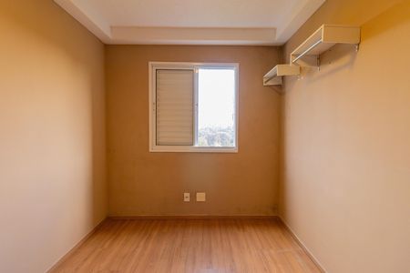 Apartamento para alugar com 48m², 2 quartos e 1 vaga Apartamento para alugar com 48m², 2 quartos e 1 vagaQuarto 1