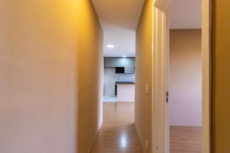 Apartamento para alugar com 48m², 2 quartos e 1 vaga Apartamento para alugar com 48m², 2 quartos e 1 vagaCorredor