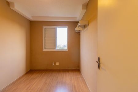 Apartamento para alugar com 48m², 2 quartos e 1 vaga Apartamento para alugar com 48m², 2 quartos e 1 vagaQuarto 1