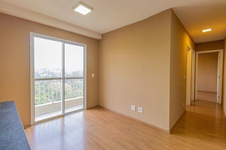 Apartamento para alugar com 48m², 2 quartos e 1 vaga Apartamento para alugar com 48m², 2 quartos e 1 vagaSala