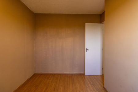 Apartamento para alugar com 48m², 2 quartos e 1 vaga Apartamento para alugar com 48m², 2 quartos e 1 vagaQuarto 2