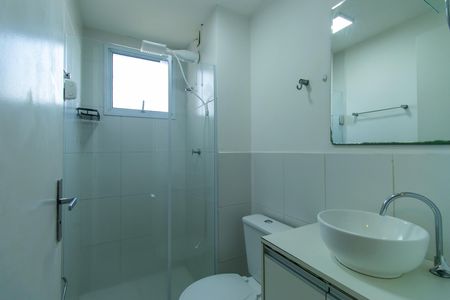Apartamento para alugar com 48m², 2 quartos e 1 vaga Apartamento para alugar com 48m², 2 quartos e 1 vagaBanheiro