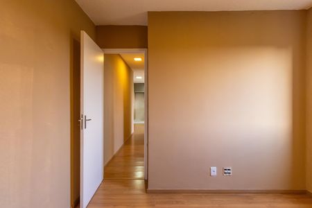 Apartamento para alugar com 48m², 2 quartos e 1 vaga Apartamento para alugar com 48m², 2 quartos e 1 vagaQuarto 2