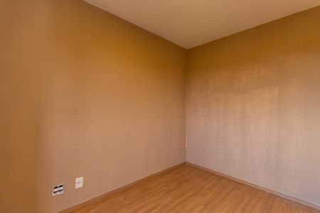 Apartamento para alugar com 48m², 2 quartos e 1 vaga Apartamento para alugar com 48m², 2 quartos e 1 vagaQuarto 2