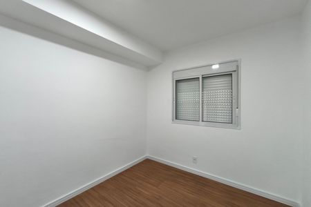 Apartamento para alugar com 54m², 2 quartos e 1 vagaQuarto 1