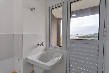 Apartamento para alugar com 54m², 2 quartos e 1 vagaÁrea de Serviço